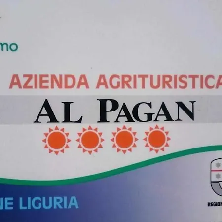 Al Pagan *